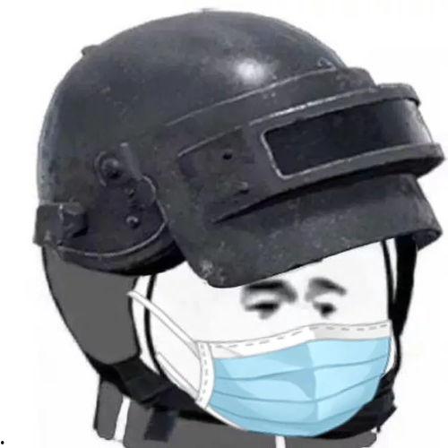 今日头盔爆料视频下载  第2张