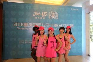 重庆宋女士最新爆料,揭秘事件背后惊人真相  第3张